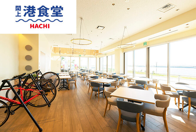 レストラン
